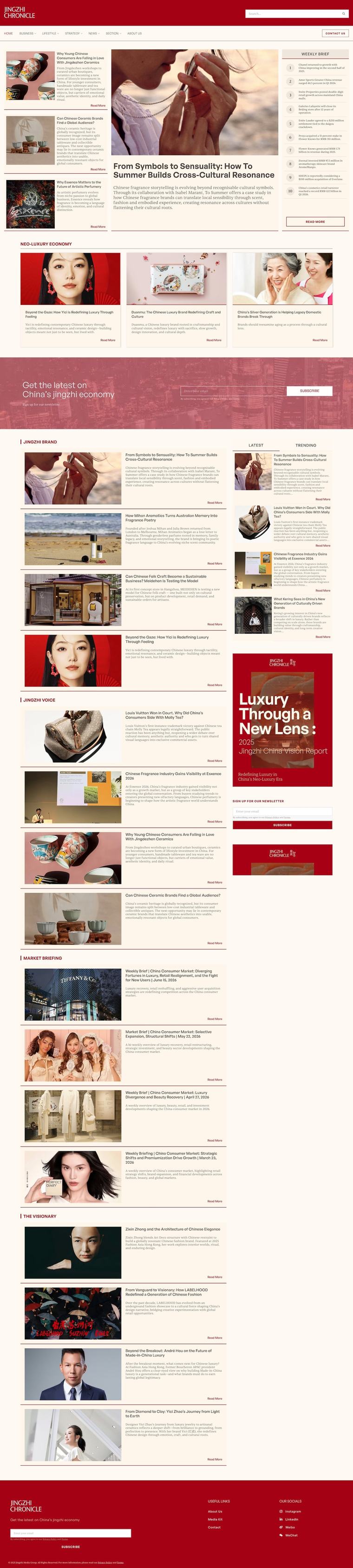 The jingzhi.news homepage